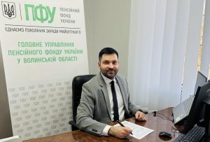 648243155 1353677840131919 7900026938740288169 n 300x203 - Круглий стіл на базі Луцького національного технічного університету за участю представника Головного управління Пенсійного фонду України у Волинській області