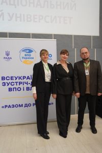 IMG 20260303 211454 898 200x300 - У Луцьку відбулася Всеукраїнська зустріч-діалог ВПО і влади &laquo;Разом до рішень&raquo;