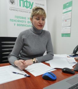 020444 263x300 - У Волинській ОВА відбулася зустріч з фахівцями із супроводу ветеранів