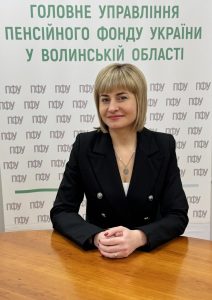 Перерахунок пенсій з 1 квітня 2026 року 1773653858388231 0a8c1094 4104 4ef1 8c06 d85e6a5ada8e 212x300 - Перерахунок пенсій з 1 квітня 2026 року