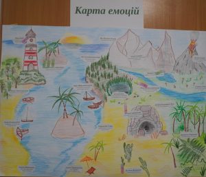 677835844 1388628096636893 5860380130976736103 n 300x257 - День відкритих дверей організували фахівці Сектору психологічного забезпечення Головного управління, приурочений до Всеукраїнського дня психолога