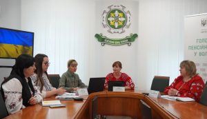 Головне управління та громади обговорили проблемні питання під час призначення соціальних допомог 3 5 300x173 - Головне управління та громади обговорили проблемні питання під час призначення соціальних допомог