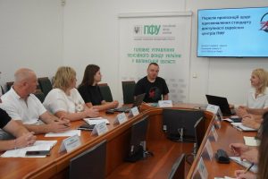 Створюємо безбар’єрний простір: у Головному управлінні обговорили результати перевірки доступності сервісних центрів 7 2 300x200 - Створюємо безбар’єрний простір: у Головному управлінні обговорили результати перевірки доступності сервісних центрів