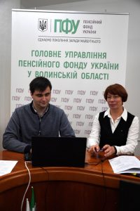 1 24 200x300 - Автоматизація процесів і захист даних: у Головному управлінні відбулося внутрішнє навчання