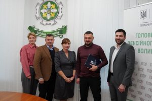 5 9 300x200 - Представники Головного управління та ДВС області узгодили спільні кроки із забезпечення надходжень до бюджету Пенсійного фонду України