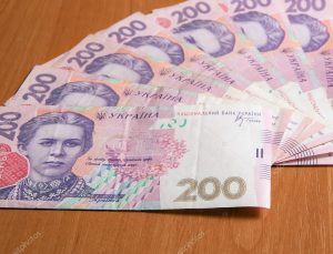 depositphotos 88710350 stock photo ukrainian banknotes for two hundred 300x229 - Про фінансування пенсій