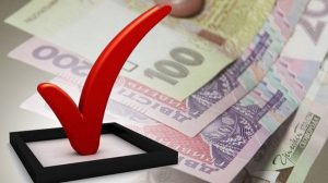 8a618c9d161915e27af524f0bb72937c 900x0 300x168 - Про фінансування пенсій