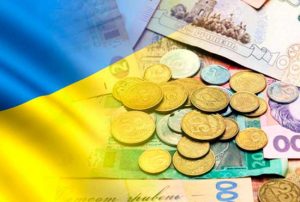 original 300x202 - Про фінансування пенсій