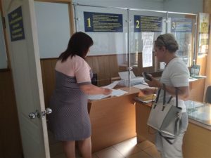 IMG 20180608 082710 1 Mlyniv 300x225 - День відкритих дверей у Млинівському об’єднаному управлінні Пенсійного фонду України Рівненської області