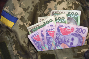 1533125945 bezymyannyy 66vyskove zabezpechennya 300x201 - Щодо порядку виплати пенсії пенсіонерам військовослужбовцям Рівненщини