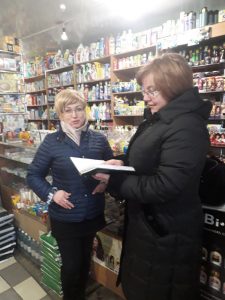 Ostrig 29012019 225x300 - Роз&rsquo;яснення з питань легалізації праці