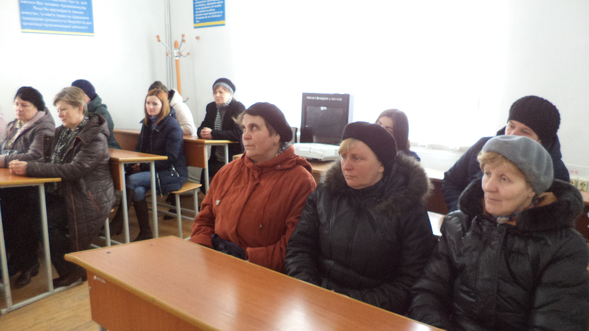 19 1 - Безробітним про легальну зайнятість та зміни в пенсійному законодавстві