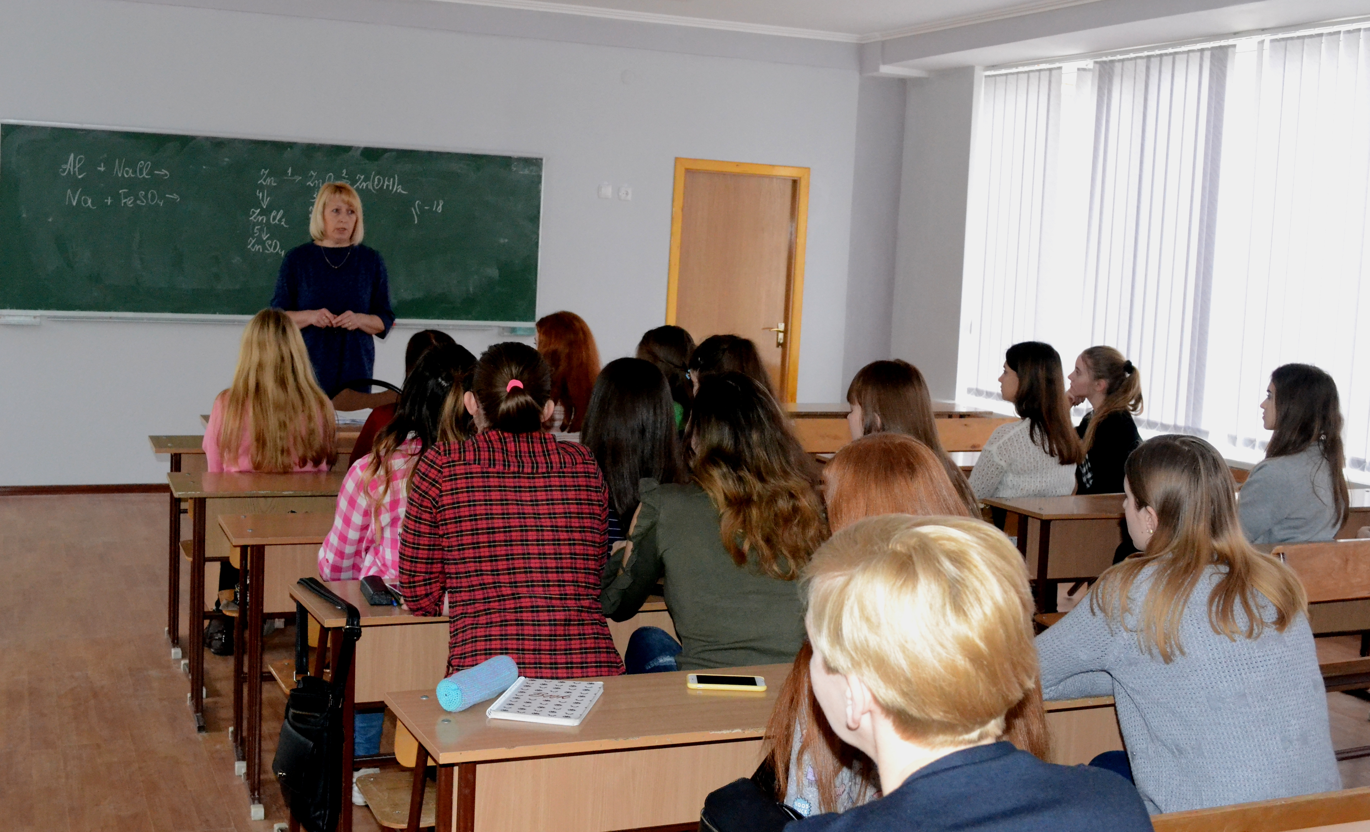 Студентам Тернопільщини розповіли про особливості пенсійного забезпечення Zustr Stud 01 - Студентам Тернопільщини розповіли про особливості пенсійного забезпечення