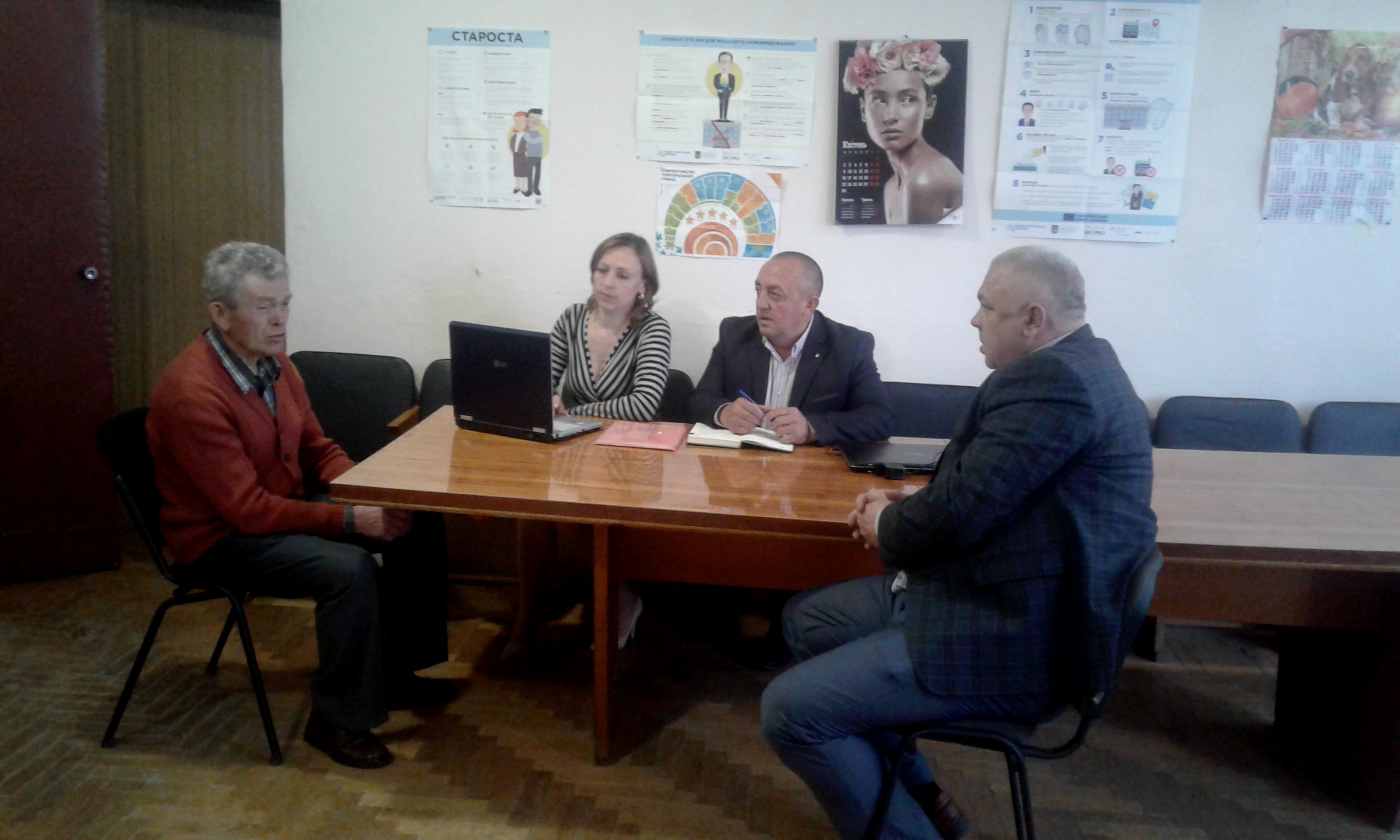 d130426z - Проконсультувати кожного — мета виїзного прийому очільника Пенсійного фоду області
