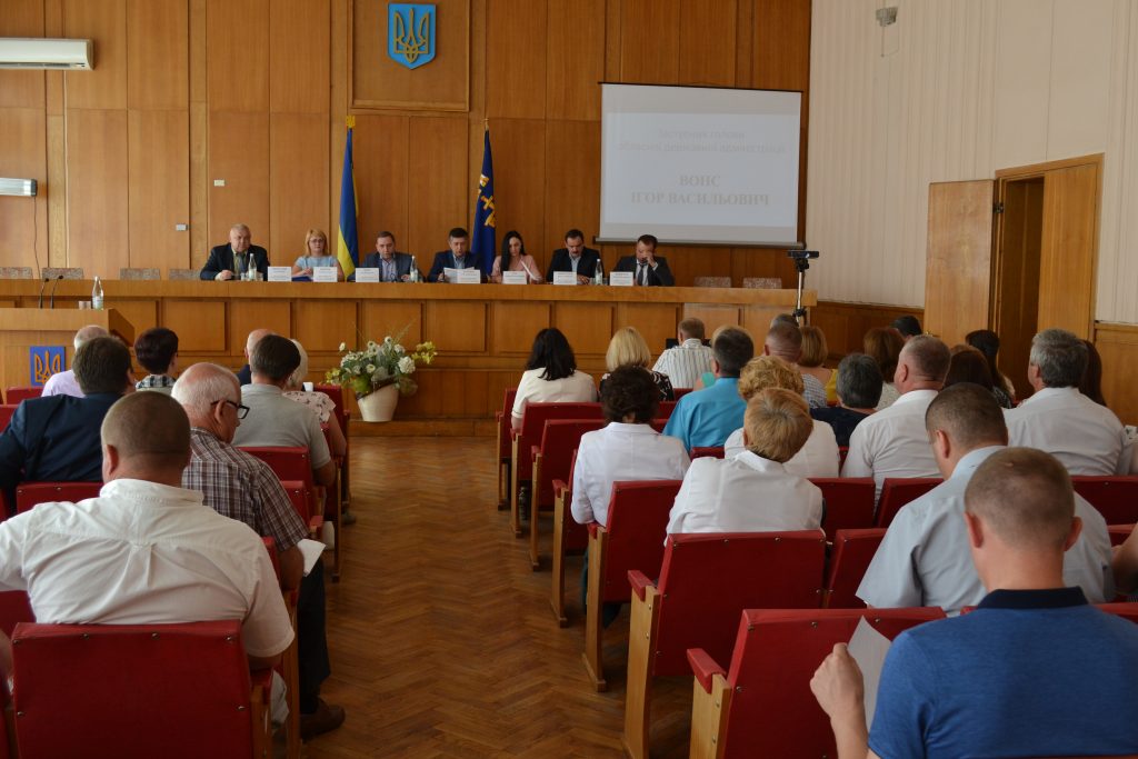 robocha grupa 31.05.2018 005 1024x683 - На Тернопільщині за участю директора фінансово-економічного департаменту Пенсійного фонду України обговорили проблеми нелегальної зайнятості населення