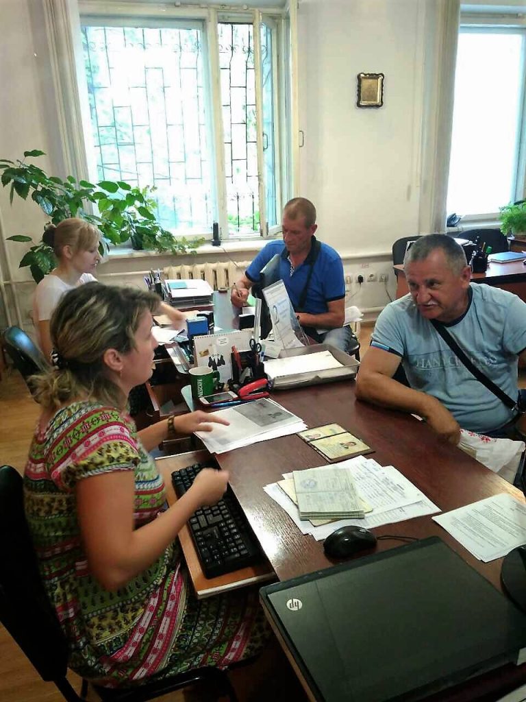 Ternopil SHMP 768x1024 - А Ви здійснюєте контроль за даними, що впливають на Ваші пенсійні права?