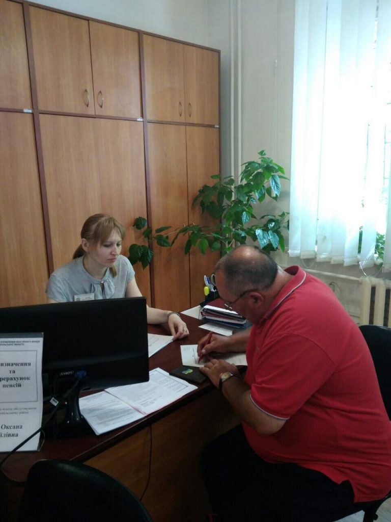 Ternopil. DVD 768x1024 - На Тернопільщині відбувся День відкритих дверей