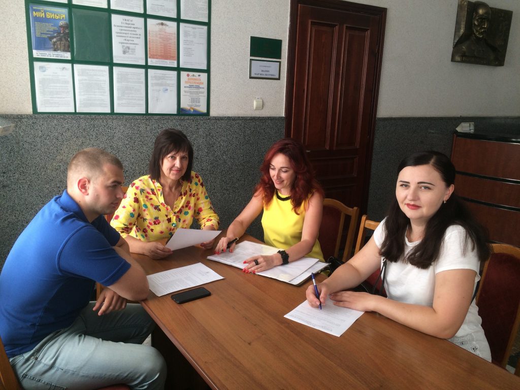 Den PFU Ternopil 1024x768 - День Пенсійного фонду: легальна зайнятість – гарантія соціальних прав