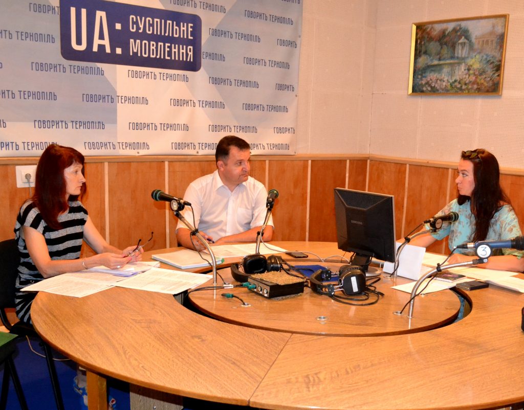 radio 007 1024x802 - Про пенсійні питання – у програмі «Тема дня»