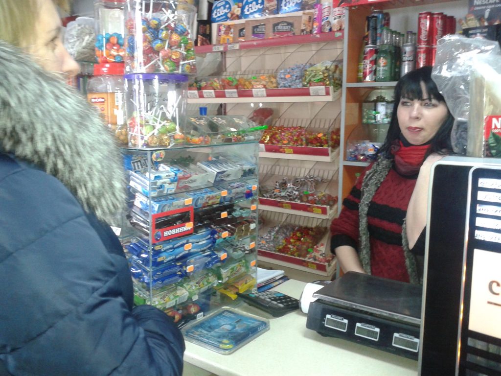 ЗАСІДАННЯ РОБОЧОЇ ГРУПИ З ПИТАНЬ ЛЕГАЛІЗАЦІЇ ВИПЛАТИ  ЗАРОБІТНОЇ ПЛАТИ ТА ЗАЙНЯТОСТІ  НАСЕЛЕННЯ  ВІДБУЛОСЯ НА ЗБОРІВЩИНІ 20190129 123730 1024x768 - ЗАСІДАННЯ РОБОЧОЇ ГРУПИ З ПИТАНЬ ЛЕГАЛІЗАЦІЇ ВИПЛАТИ  ЗАРОБІТНОЇ ПЛАТИ ТА ЗАЙНЯТОСТІ  НАСЕЛЕННЯ  ВІДБУЛОСЯ НА ЗБОРІВЩИНІ