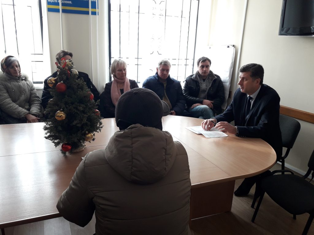Kremenets TSZ 1024x768 - Зустріч з безробітними громадянами на Кременеччині