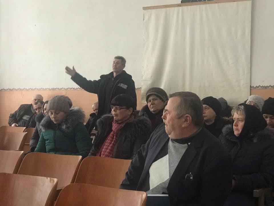 Про основні питання пенсійного законодавства під час зустрічі з населенням Zalishhyk - Про основні питання пенсійного законодавства під час зустрічі з населенням