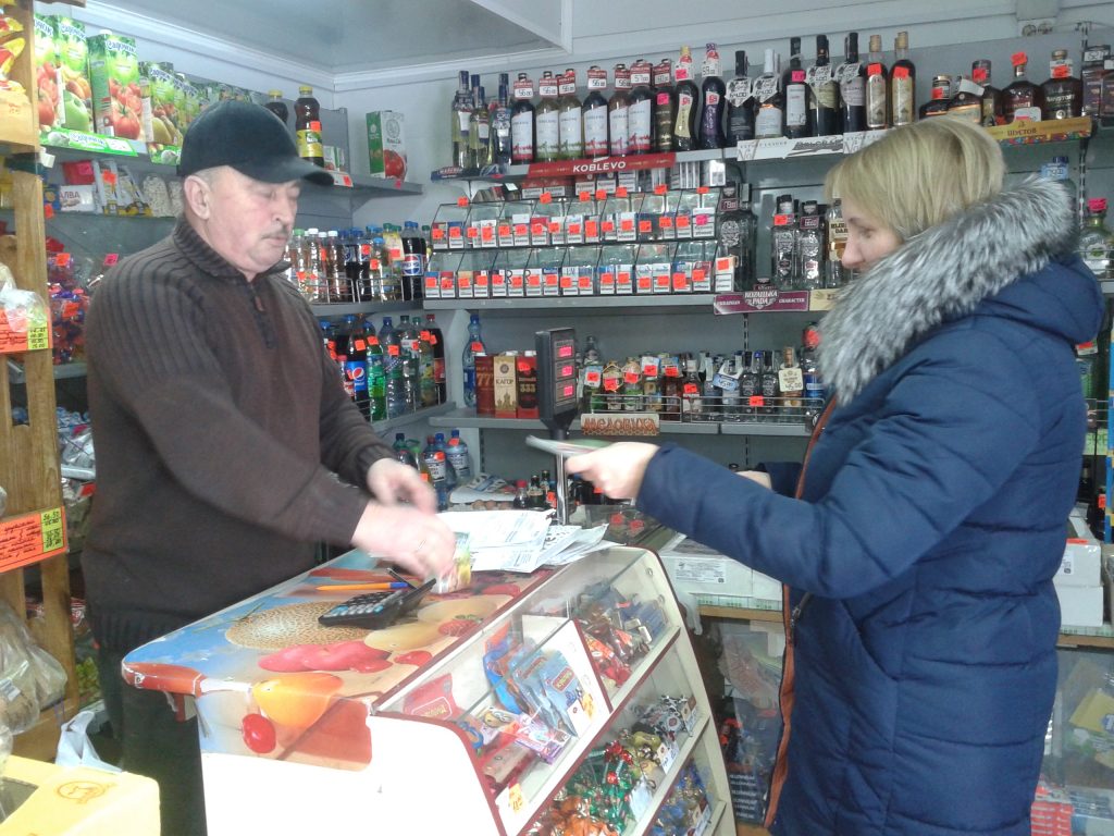 ЗАСІДАННЯ РОБОЧОЇ ГРУПИ З ПИТАНЬ ЛЕГАЛІЗАЦІЇ ВИПЛАТИ  ЗАРОБІТНОЇ ПЛАТИ ТА ЗАЙНЯТОСТІ  НАСЕЛЕННЯ  ВІДБУЛОСЯ НА ЗБОРІВЩИНІ Zboriv 1024x768 - ЗАСІДАННЯ РОБОЧОЇ ГРУПИ З ПИТАНЬ ЛЕГАЛІЗАЦІЇ ВИПЛАТИ  ЗАРОБІТНОЇ ПЛАТИ ТА ЗАЙНЯТОСТІ  НАСЕЛЕННЯ  ВІДБУЛОСЯ НА ЗБОРІВЩИНІ