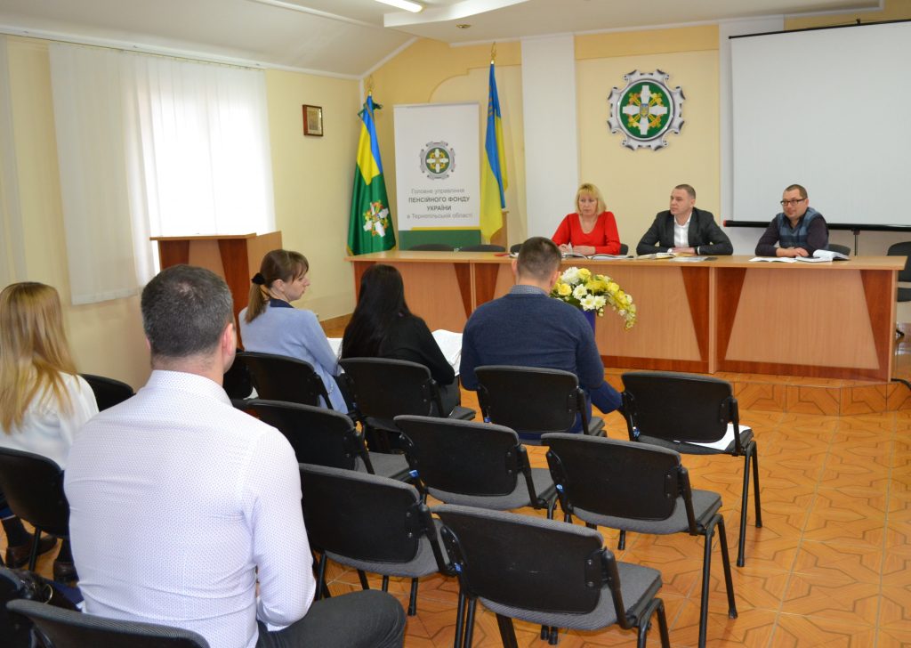 DSC 0694111 1024x728 - Співпраця триває: пенсійники провели зустріч з виконавчою та фіскальною службами