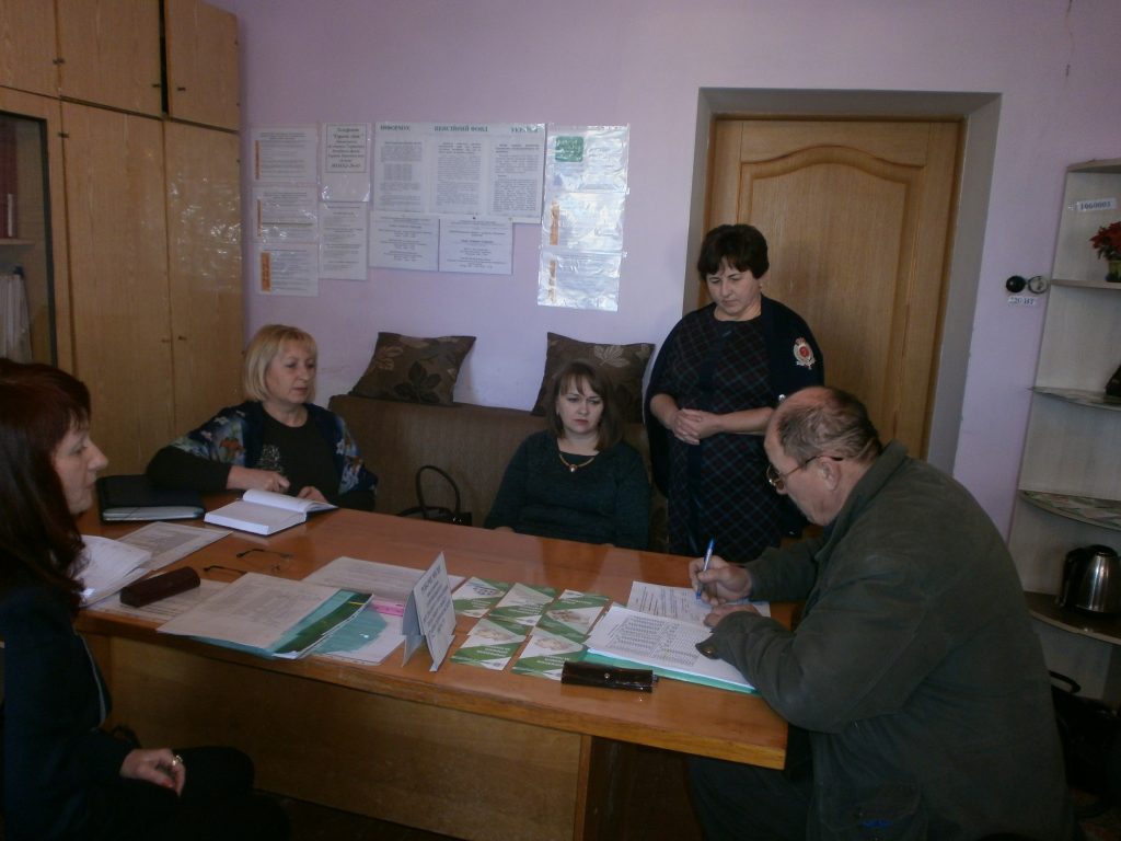 P2080136 1024x768 - Про пенсійне забезпечення – під час виїзного прийому у Скориківській сільській раді