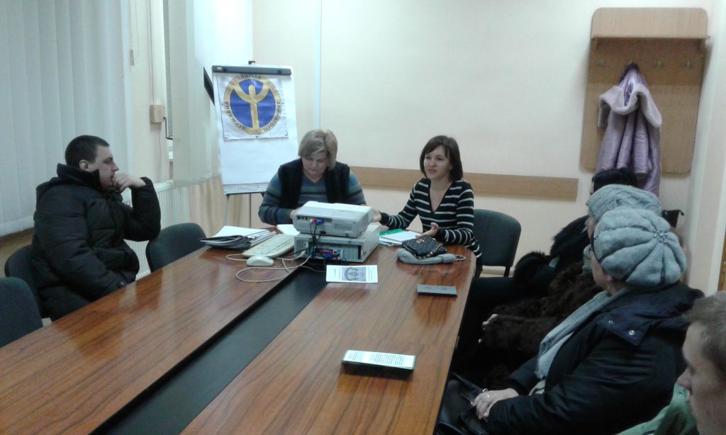 Представники пенсійної служби Тернопільщини інформують  безробітних громадян TSZ CHortkiv 1024x614 - Представники пенсійної служби Тернопільщини інформують  безробітних громадян