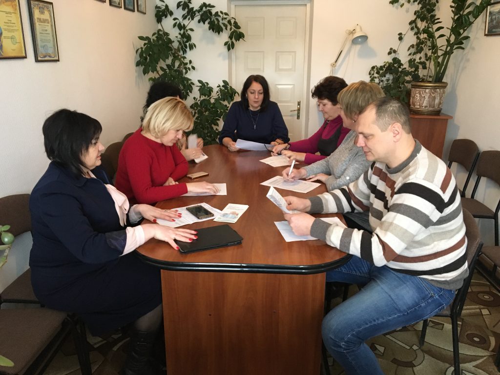 Шляхи підвищення якості обслуговування громадян банківськими установами обговорили на засіданні круглого столу Terebovlya KS 1024x768 - Шляхи підвищення якості обслуговування громадян банківськими установами обговорили на засіданні круглого столу