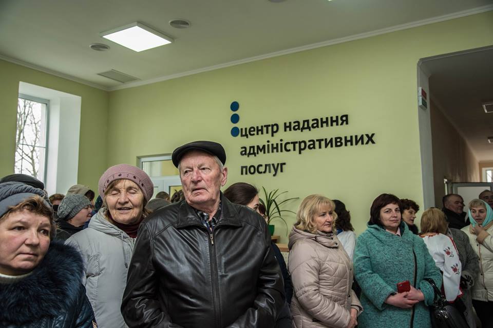 55491784 1659081030862142 5770997446528204800 n - Відкриття ЦНАПу на Тернопільщині