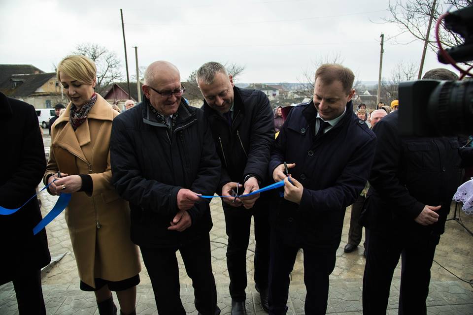 55506878 1659080700862175 8063468646296453120 n - Відкриття ЦНАПу на Тернопільщині