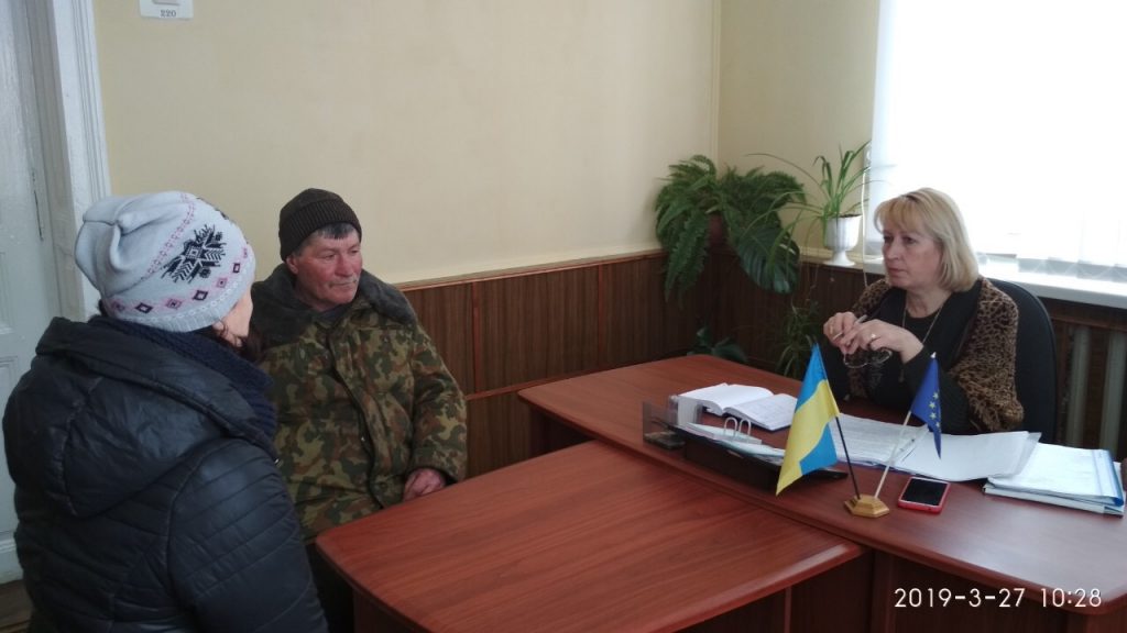 Про зміни в пенсійному забезпеченні – під час виїзного прийому громадян C7335D73 A69B 400C 9A33 B3D53C150491 1024x576 - Про зміни в пенсійному забезпеченні – під час виїзного прийому громадян