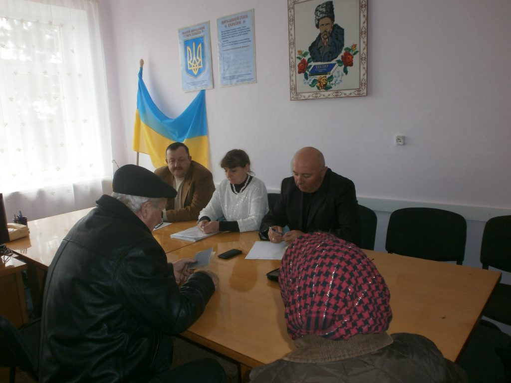 P3140185 1024x768 - Пенсійники Тернопільщини продовжують  інформаційно-роз’яснювальну роботу