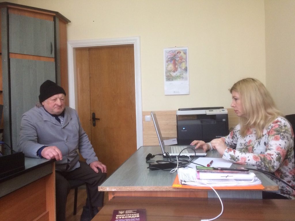 День Пенсійного фонду у Білецькій ОТГ d1303251 1024x768 - День Пенсійного фонду у Білецькій ОТГ