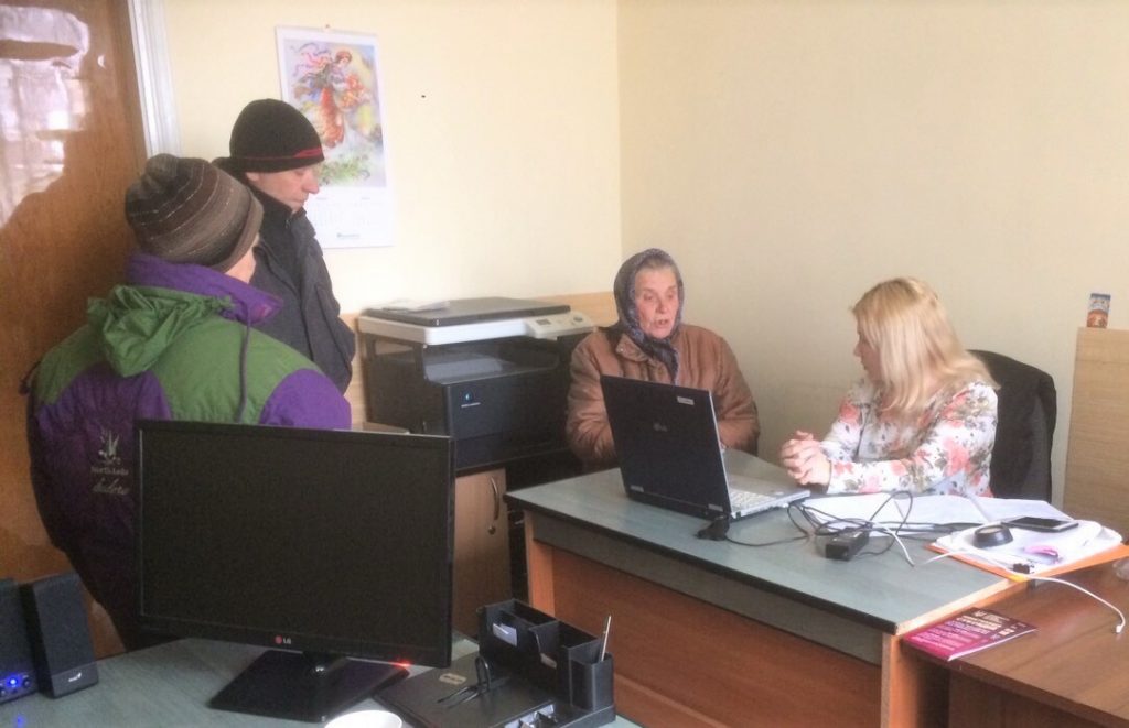 День Пенсійного фонду у Білецькій ОТГ d1303254 1024x661 - День Пенсійного фонду у Білецькій ОТГ