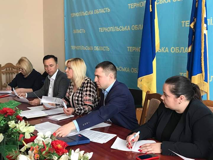 ODA YAkubovska - На Тернопільщині відбулося засідання  комісії з розгляду реєстрів погодження позичальників