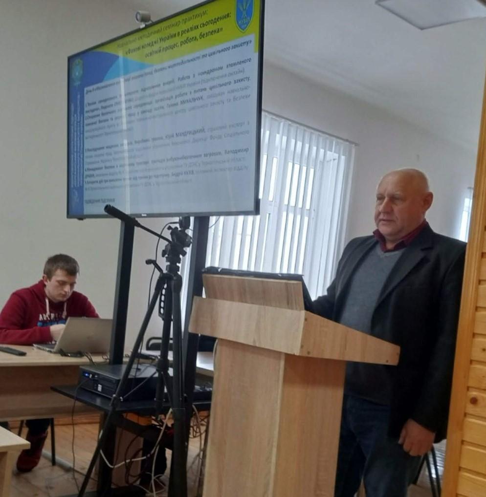 photo 5460803879395069385 y - Навчально-методичний семінар &ldquo;Фахові коледжі України в реаліях сьогодення: освітній процес, робота, безпека &rdquo;