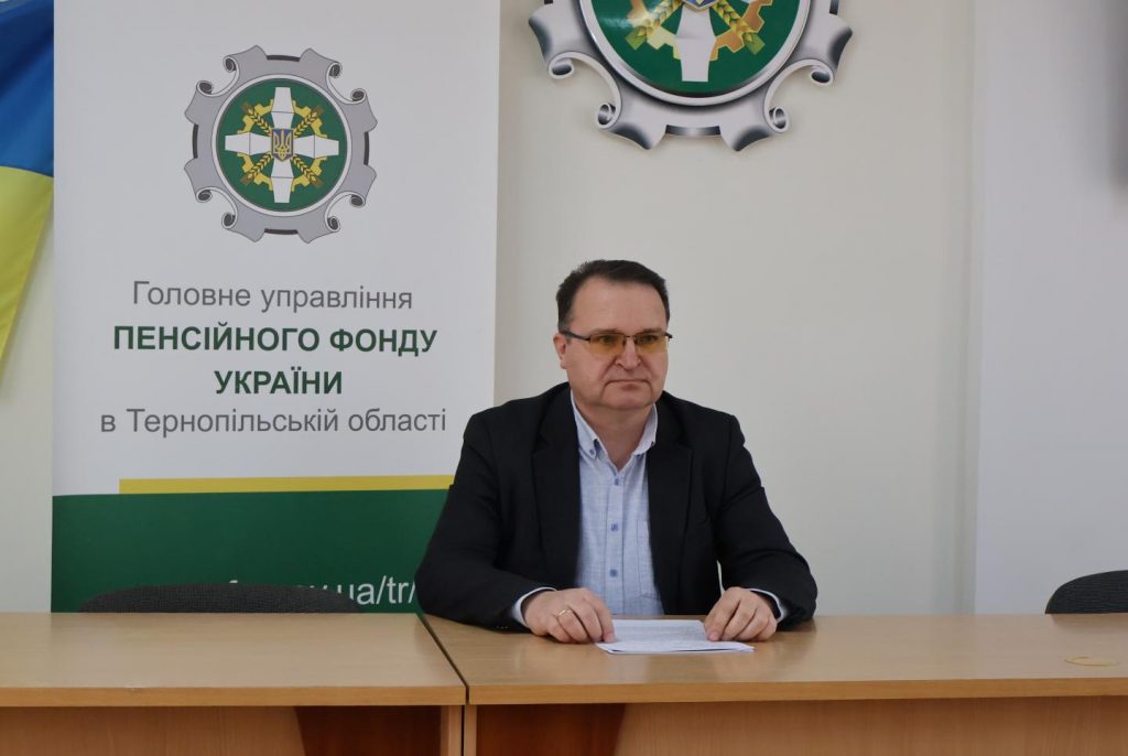 Про перерахунок пенсій працюючим пенсіонерам з 1 квітня 2026 року IMG 7569 1024x686 - Про перерахунок пенсій працюючим пенсіонерам з 1 квітня 2026 року
