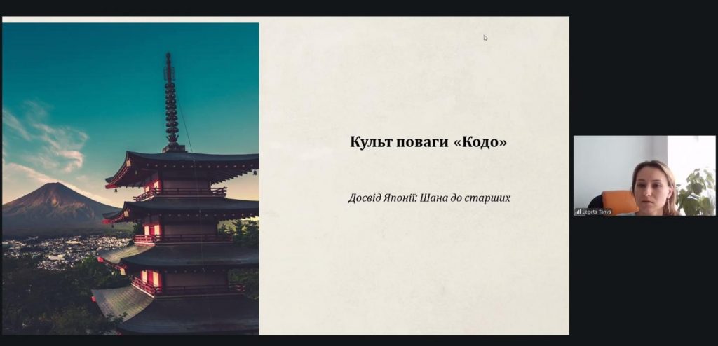 Родина та кар'єра: шукаємо баланс разом! 5204299906967868419 1024x494 - Родина та кар'єра: шукаємо баланс разом!