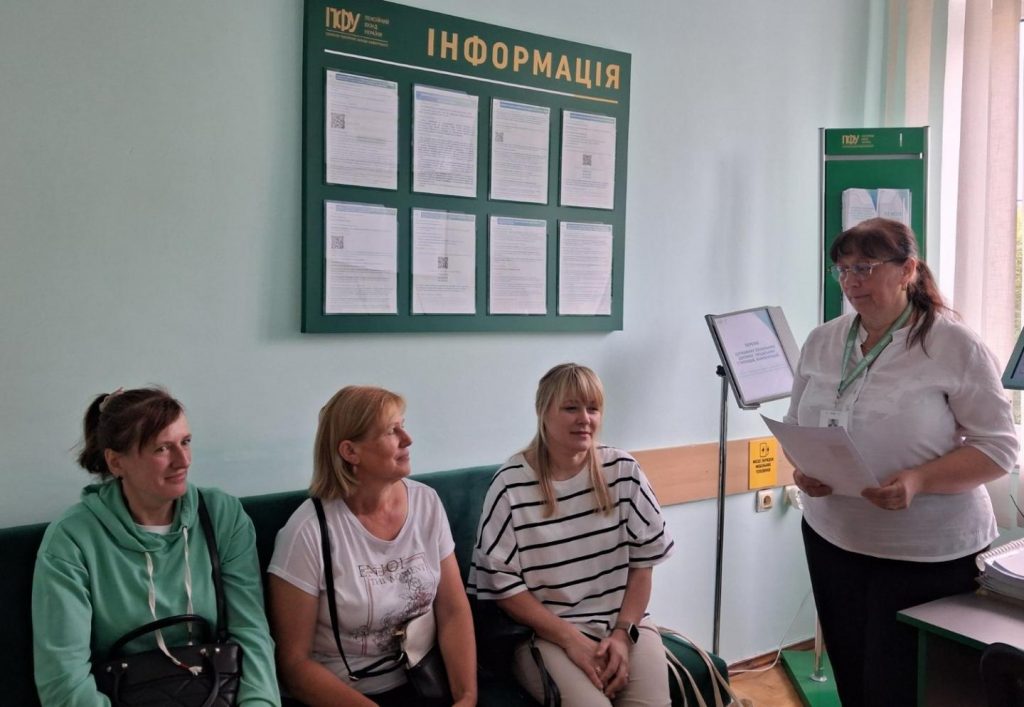 Monastyrysk shkola 1024x707 - &ldquo;Школа майбутнього пенсіонера&rdquo; для жителів Тернопільщини