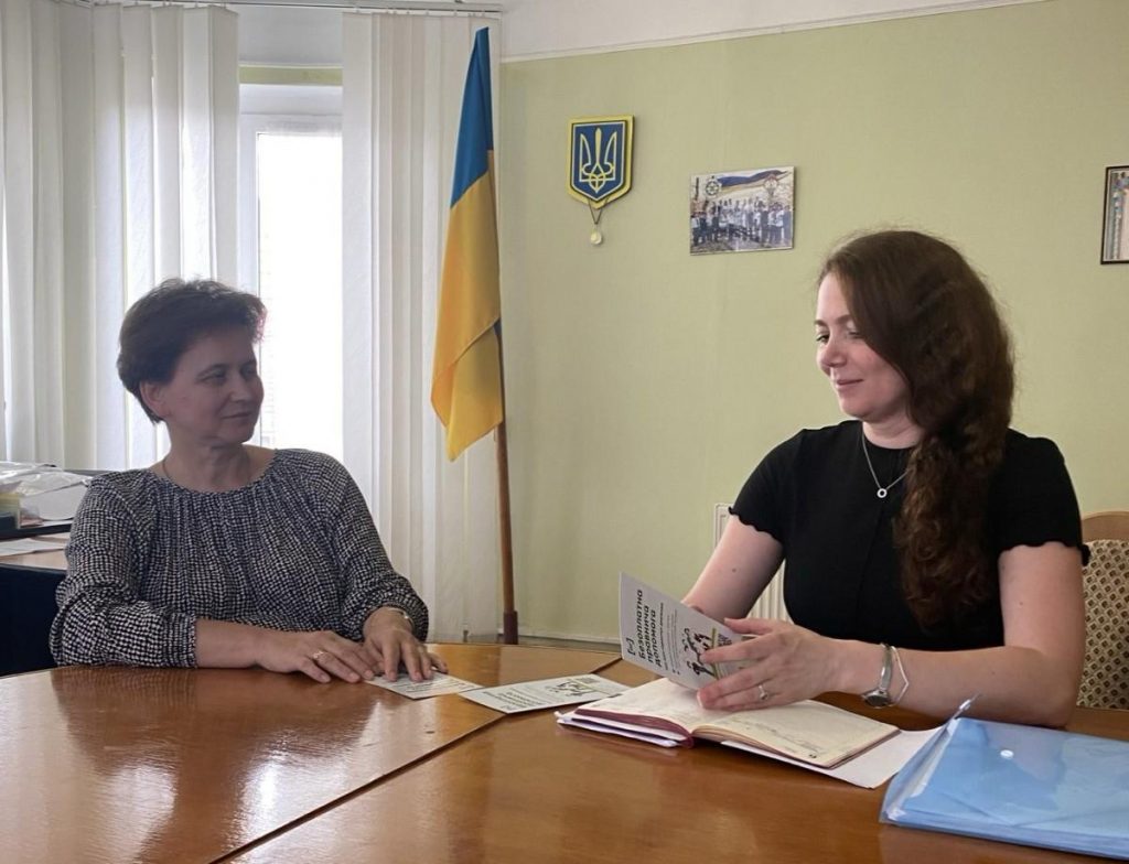 Посилення співпраці з соціальними партнерами zalishhyky pravnycha dopomoga 1024x784 - Посилення співпраці з соціальними партнерами
