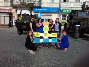 20180505 091239 300x225 - Реєструємося на веб-порталі Пенсійного фонду України