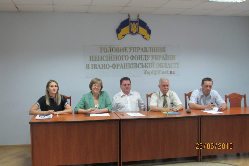 IMG 0833 1024x684 - Відбулась нарада-семінар із заступниками начальників територіальних управлінь Фонду області