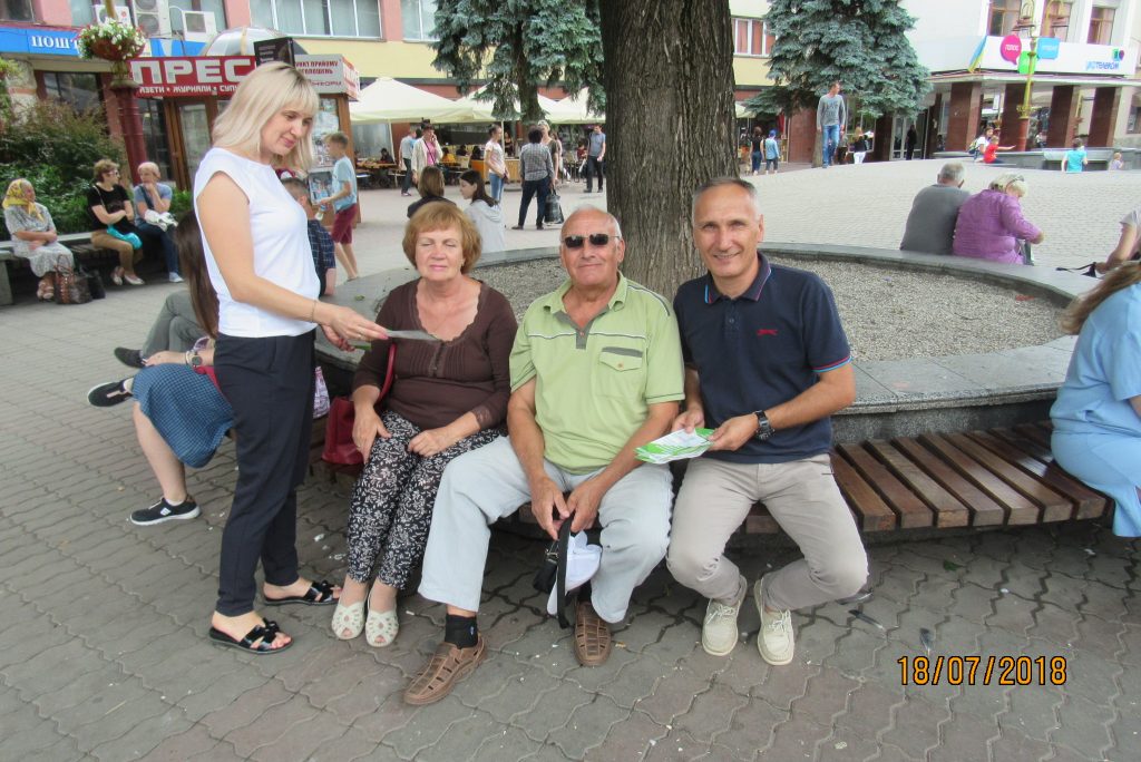 IMG 0855 1024x684 - Флешмоб на підтримку легалізації заробітньої плати