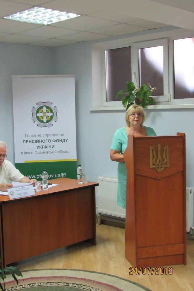 IMG 0911 684x1024 - На Прикарпатті підвели підсумки роботи за І півріччя