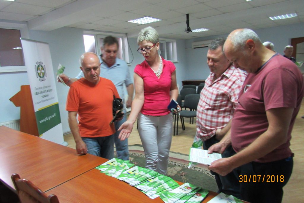 IMG 0971 1024x684 - Зустріч з з ветеранами силових структур та відомств