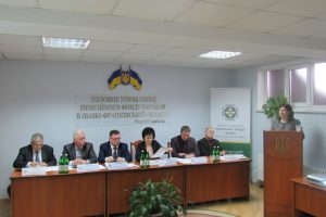 IMG 1872 300x200 - Пенсійники Прикарпаття підсумували роботу за 2018 рік