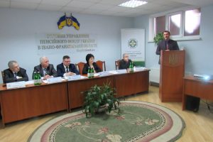 IMG 2041 300x200 - Пенсійники Прикарпаття підсумували роботу за 2018 рік